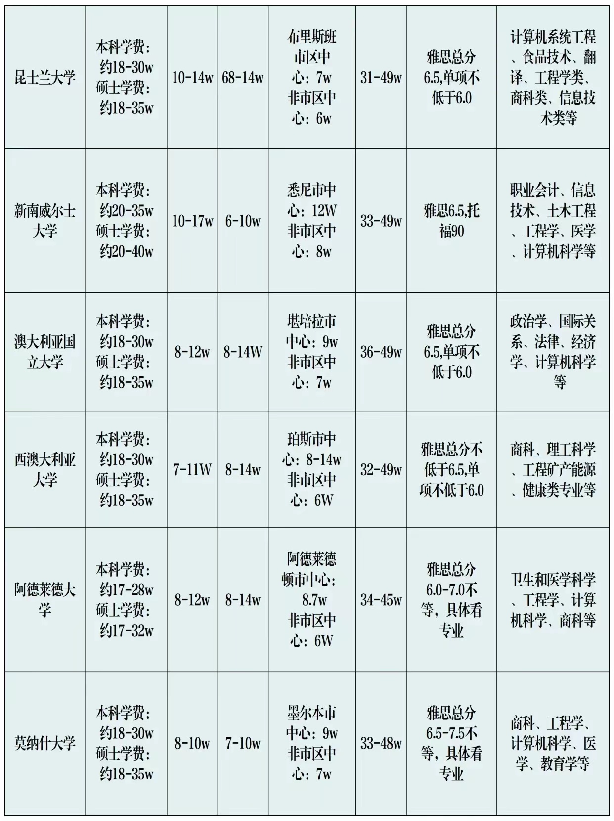 微信图片_20240620105150.jpg