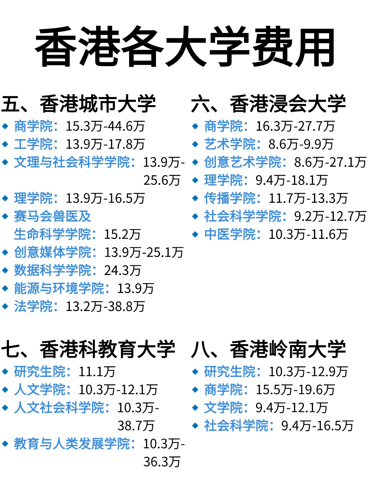 稿定设计-2.jpg