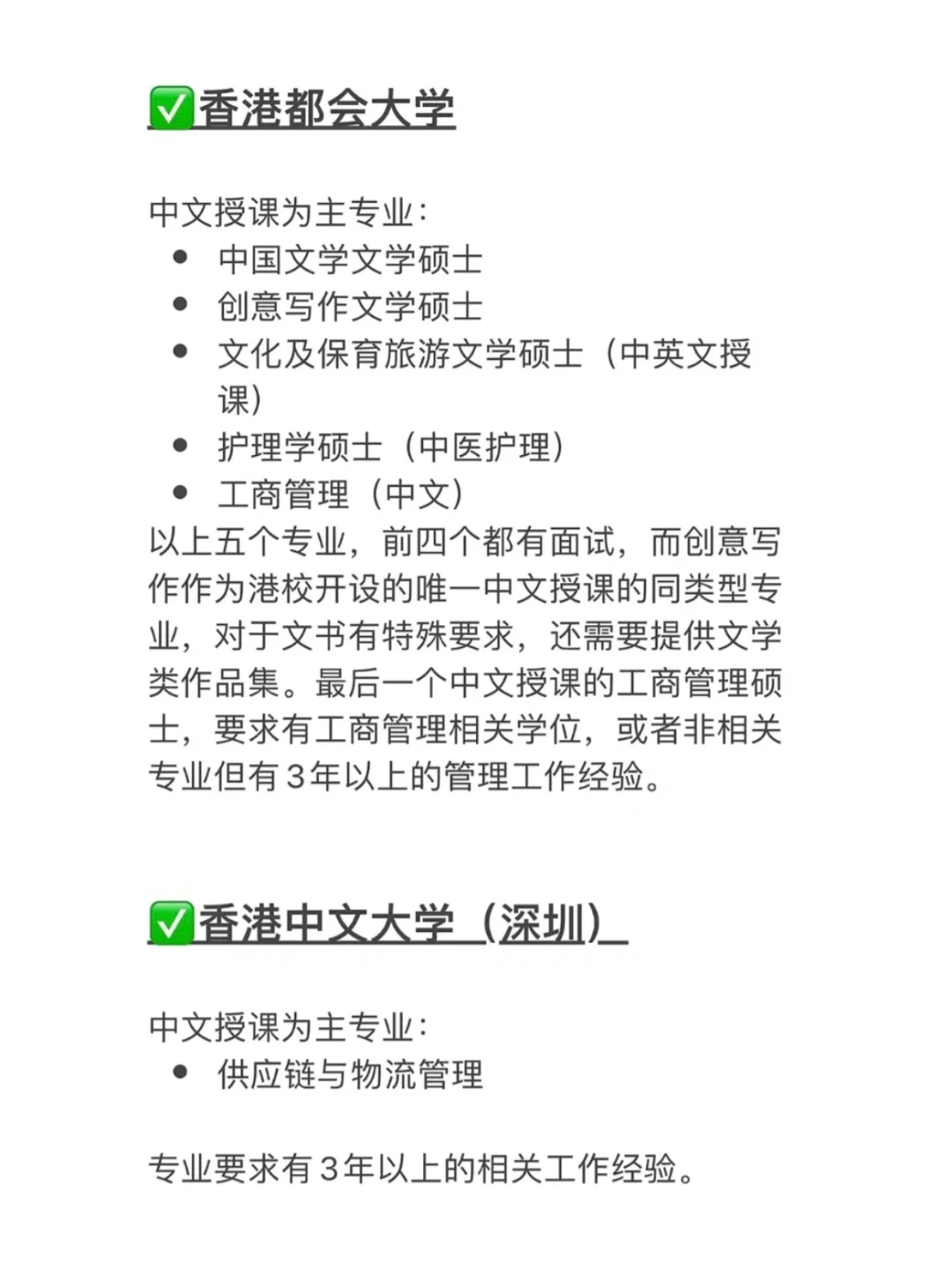 微信图片_20241011155121.png