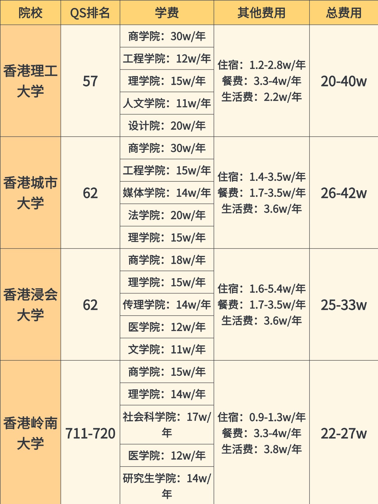 稿定设计-2.jpg